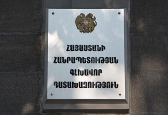 Գլխավոր դատախազի հանձնարարությամբ գործը փոխանցվել է Հատուկ քննչական ծառայության վարույթ