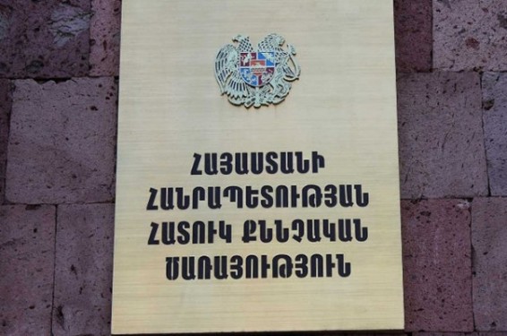 Երևանյան ակումբի հաճախորդները ծեծել են ՊՊԾ գնդի ոստիկանների. ՀՔԾ