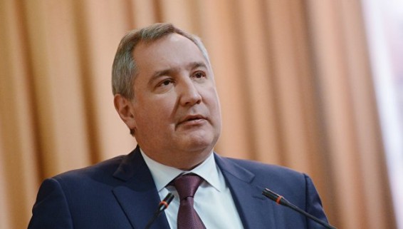 Рогозин отменил визит в Иран