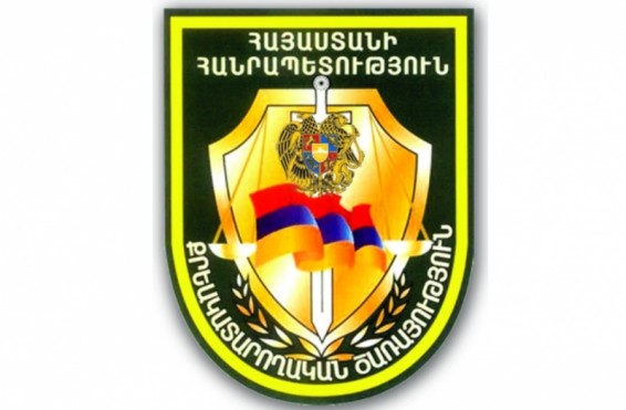 ՔԿՎ-ն պարզաբանում է. կանխվել են արգելված իրերի ապօրինի ներթափանցման մի շարք փորձեր