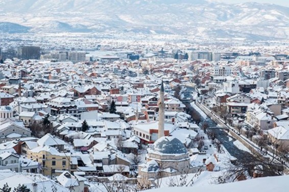 Կոսովոն ցանկանում է անդամակցության հայտեր ներկայացնել ՅՈւՆԵՍԿՕ, Եվրոպայի խորհուրդ և Ինտերպոլ