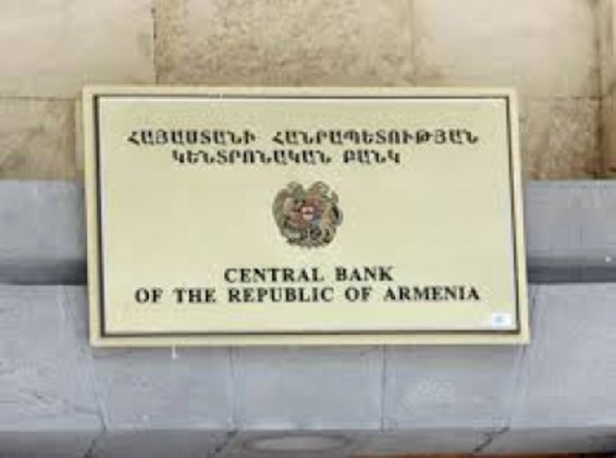 Բանկերը վերջին շաբաթում տեղաբաշխել են 44.3 մլն ԱՄՆ դոլար. ԿԲ
