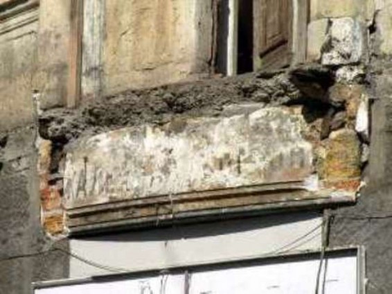 Փլուզում Վայք քաղաքում