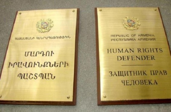 Մարդու իրավունքների պաշտպանի ներկայացուցիչներն ամեն օր կայցելեն Արթուր Սարգսյանին