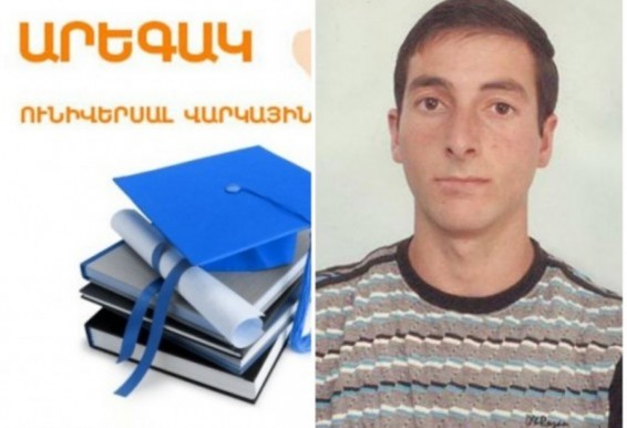Չեմ ուզում էժան PR անել քանի դեռ չենք զրոյացրել զոհված զինծառայողների վարկերը