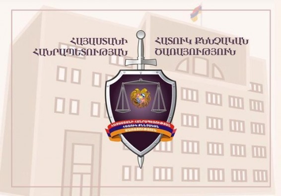 ՃՈ տուգանքները վերահասցեագրել են այլ անձանց. կա 2 ձերբակալված, մեղադրանք է առաջադրվել նաեւ պաշտոնյաների