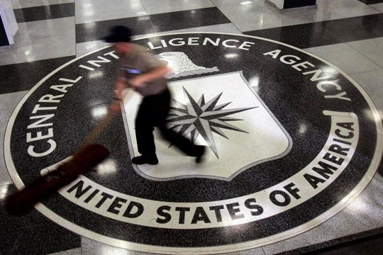 WikiLeaks-ը հրապարակել է ԿՀՎ-ի փաստաթղթերի առաջին մասը