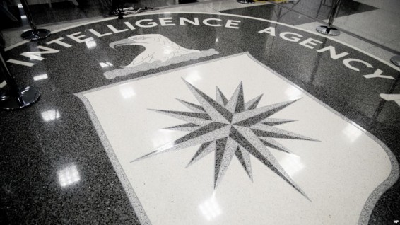 Wikileaks опубликовал документы ЦРУ с программами для взлома девайсов