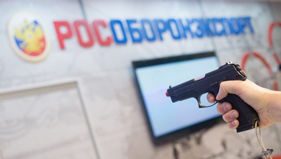 Ничего нового: Рособоронэкспорт ответил США на запрет работать с Пентагоном