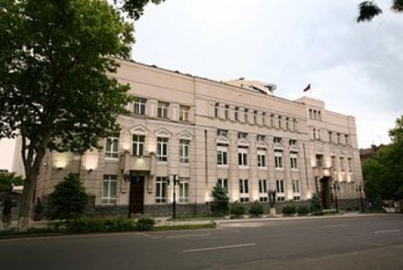 Հայաստանի Կենտրոնական բանկը Համահայկական բանկի համար ներդրողների է փնտրում