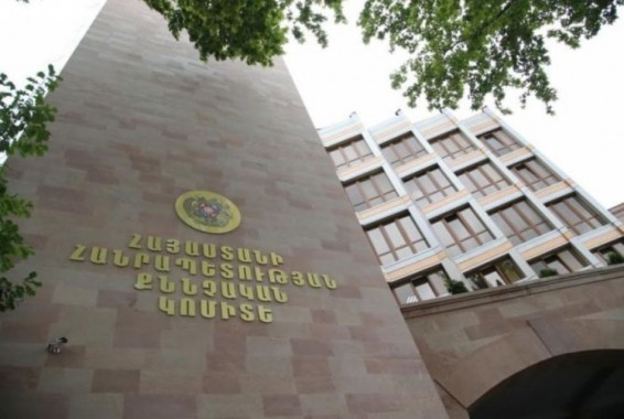 Քննչական կոմիտեն նոր մանրամասներ է ներկայացրել Վանաձորում տեղի ունեցած պայթյունից
