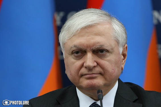 Глава МИД Армении отправится в Нью-Йорк