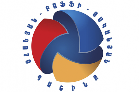 ՕՐՕ-ն կոալիցիոն իշխանություն ձևավորելու պատրաստակամություն է հայտնել