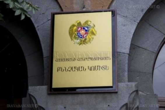 Ջրառատի գործով Տիգրան Սարգսյանին մեղադրանք է առաջադրվել և կալանավորվել. նախաքննությունը շարունակվում է