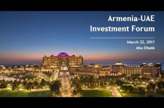 Արաբական ընկերությունը 100 միլիոն դոլար կներդնի Հայաստանում արևային կայաններ կառուցելու նպատակով