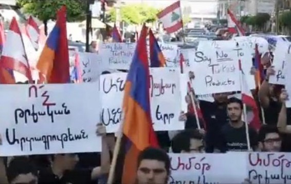 «Թուրքական ապրանքների գումարով Արցախում հայ զինվոր է զոհվում». Լիբանանում ՀՅԴ երիտասարդները հակաթուրքական երթ են անցկացրել