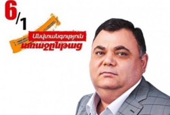 ԱԺ պատգամավորի թեկնածու Հակոբ Բեգլարյանի նախընտրական շտաբը տեղեկացնում է