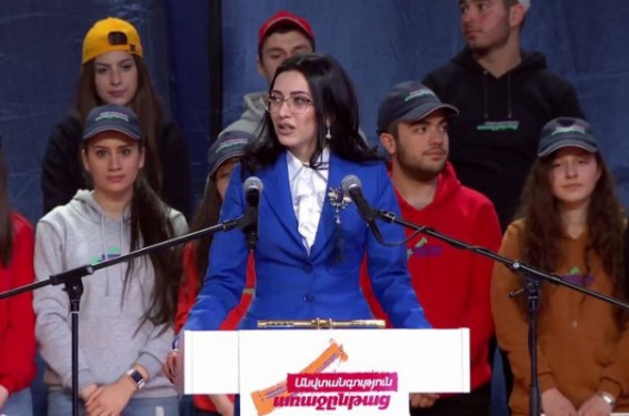 Մենք համոզված ենք, որ մեր բռնած ուղին ճիշտ է, բարեփոխումների ալիքն՝ անշրջելի. Արփինե Հովհաննիսյանը՝ ՀՀԿ-ի ամփոփիչ հանրահավաքին