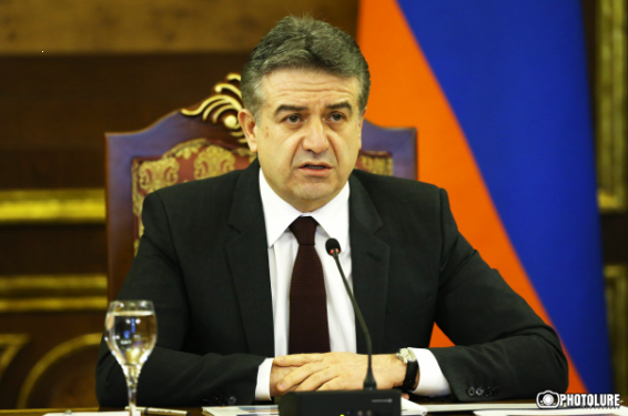Կարեն Կարապետյանը ցավակցական հեռագիր է հղել ՌԴ վարչապետ Դմիտրի Մեդվեդևին