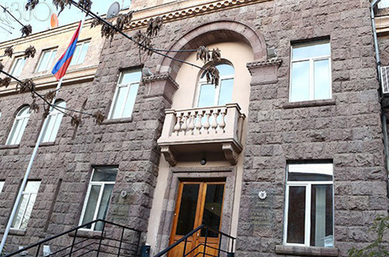 Հրապարակվել են ԱԺ ընտրությունների քվեարկությանը մասնակցած ընտրողների ցուցակները