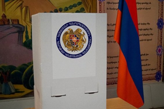 Երևանում Բրիտանական դեսպանատունը՝ խորհրդարանական ընտրությունների մասին