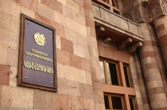 Ջրային տնտեսության ԾԻԳ-ի ղեկավարն ազատվել է պաշտոնից