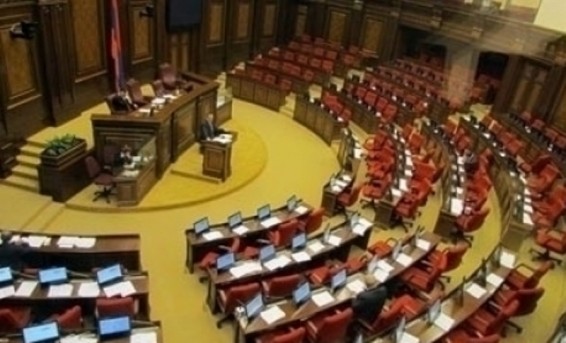 ԱԺ քառօրյան ձախողվեց. 4 օր պատգամավորները չեկան նիստերին