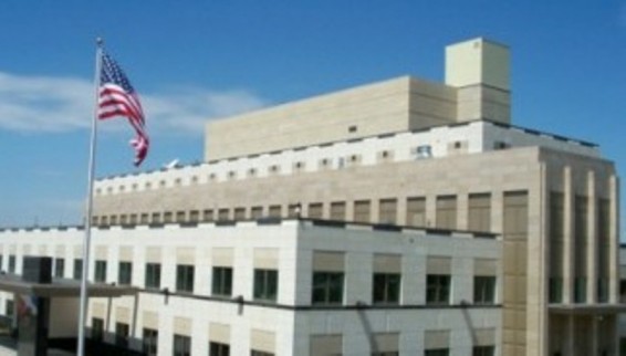 Մենք ողջունում ենք Գլխավոր դատախազի այսօրվա հայտարարությունը. ԱՄՆ դեսպանատան հայտարարությունը