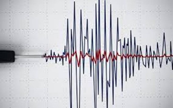 Երկրաշարժ Հայաստանի տարածքում