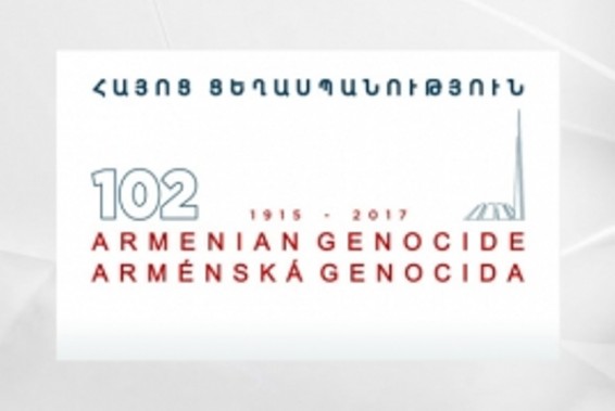 Հայոց ցեղասպանության 102-րդ տարելիցի միջոցառումները՝ Չեխիայում