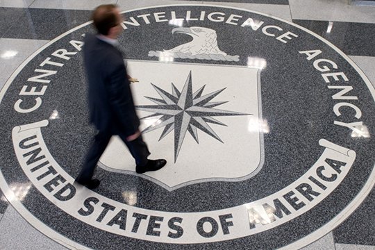 ԿՀՎ-ն իր շարքերում Wikileaks-ի ինֆորմատորի «որս» է սկսել. ԶԼՄ-ներ