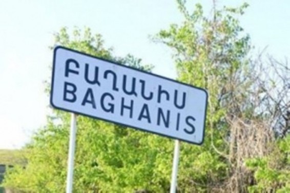 Բաղանիսը խոշոր տրամաչափի գնդացիրներով գնդակոծվել է