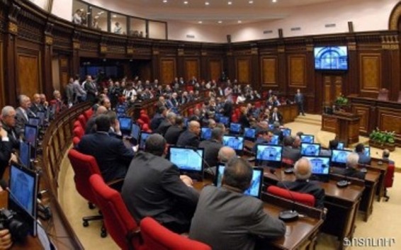 Ո՞վ է կառավարելու երկիրը կառավարության հրաժարականից հետո եւ որքան ժամանակ