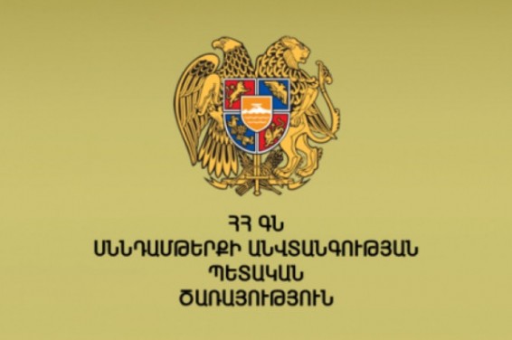 Սպանդանոցային ծագման մսի պարտադիր նորմը չի վերաբերի ծիսակատարությունների համար մսի օգտագործման դեպքերին. ՍԱՊԾ մամուլի խոսնակ