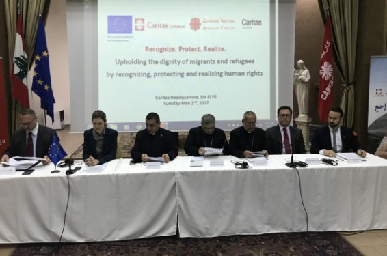 Բեյրութում մեկնարկել է «Ճանաչել, պաշտպանել, իրագործել» ծրագիրը