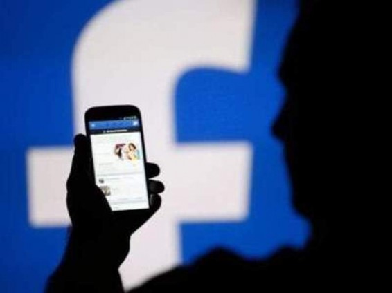Ֆրանսիայում փրկել են այն դեռահասին, որը Facebook –ով հեռարձակել էր իր ինքնասպանության փորձը