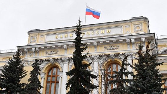 ЦБ зафиксировал массовые хакерские атаки на российские банки