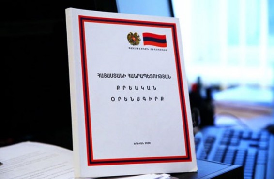 Քննություն է տարվում՝ պարզելու շտաբում լրագրողին սպառնալու դեպքի հանգամանքները