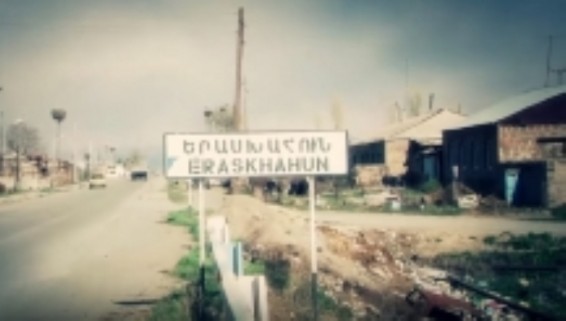 Դիմակավոր ավազակների են հայտնաբերել