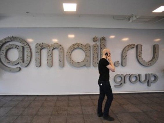 Mail.Ru Group-ը գործարկում է TamTam մեսենջերը