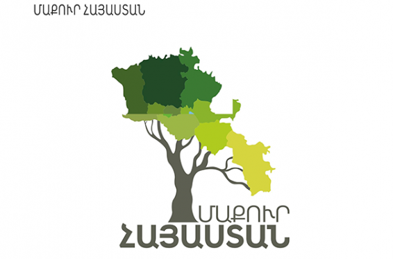 Մեկնարկել են համապետական շաբաթօրյակի աշխատանքները