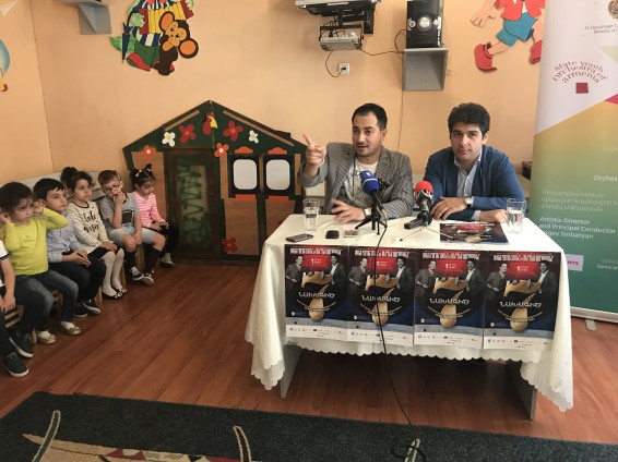 Классическая музыка прозвучит в новом детском формате в Ереване