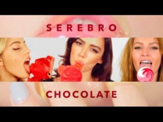 Պրեմիերա. Serebro- Chocolate