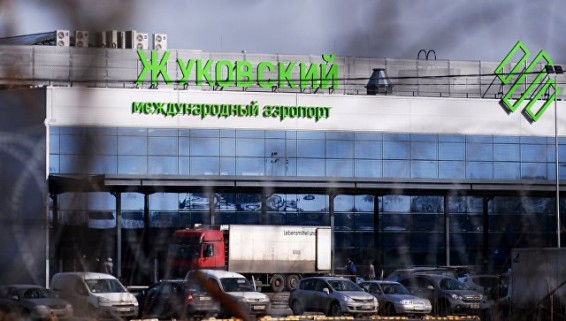 Մոսկվայում բացվել է չորրորդ օդանավակայանը