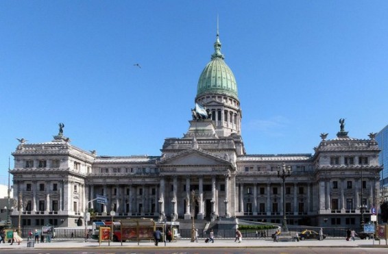 Արգենտինայի խորհրդարանում տեղի կունենա Հայոց ցեղասպանության ճանաչման տասնամյակին նվիրված միջոցառում