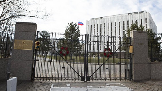 WP: США могут вернуть России дипсобственность без неприкосновенности