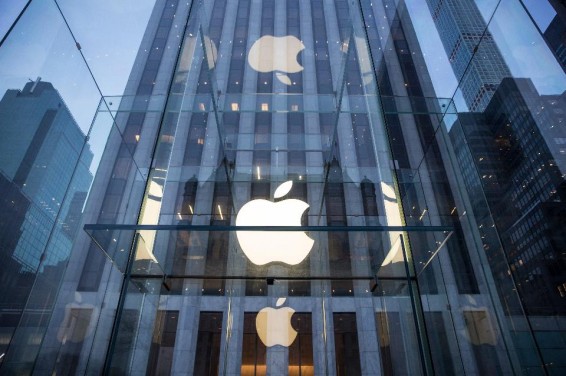 Apple-ը ներկայացրել է իր գործառական համակարգի նոր տարբերակը՝ iOS