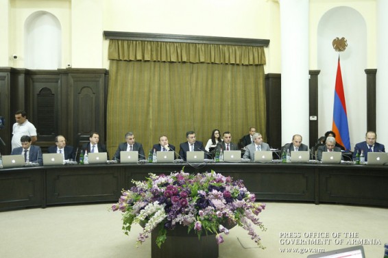 Սահմանվել են հորիզոնական մոնիթորինգի անցկացման վերաբերյալ դիմումի ձևը, լրացման, ներկայացման կարգն ու ժամկետները
