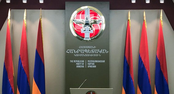 Правящая РПА распределила посты в международных парламентских организациях