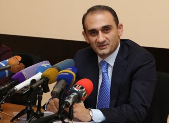 ՊԵԿ-ը՝ «Քեթրին Գրուպ» ՍՊԸ տարածք» մուտք գործելու մասին